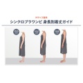 補足情報