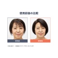 補足情報