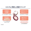 補足情報