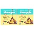 チョコパイナップル