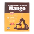 チョコマンゴー