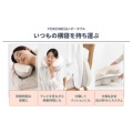 補足情報