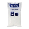 特徴カット