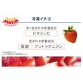 補足情報
