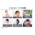 補足情報