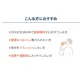 補足情報