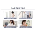 補足情報