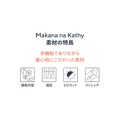 補足情報