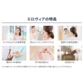 補足情報