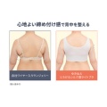 補足情報