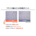 補足情報