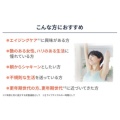 補足情報