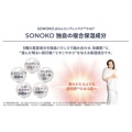 補足情報