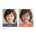 補足情報