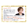 補足情報