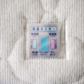 特徴カット