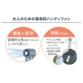 補足情報