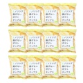 柚子胡椒風味