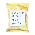 柚子胡椒風味