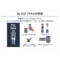 補足情報