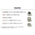 補足情報