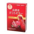 特徴カット