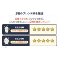 補足情報