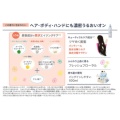 補足情報