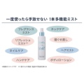 補足情報