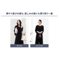 補足情報