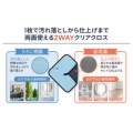 補足情報