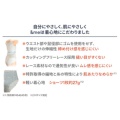 補足情報