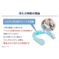 補足情報