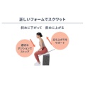 補足情報