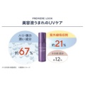 補足情報