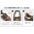 補足情報
