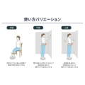 補足情報
