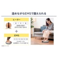 補足情報