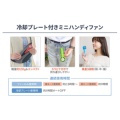 補足情報