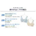補足情報