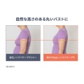補足情報