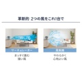 補足情報