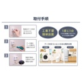 補足情報
