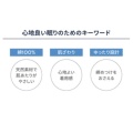 補足情報