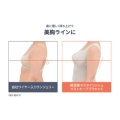 補足情報
