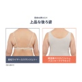補足情報