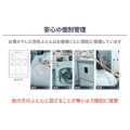 補足情報