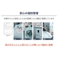 補足情報