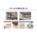 補足情報