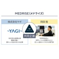 補足情報